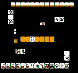 Mahjong Taikai Screenshot 1